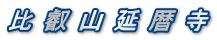 bR 