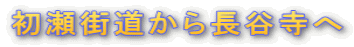X璷J