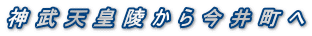 _Vc˂獡䒬 