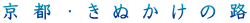 sEʂ̘H 