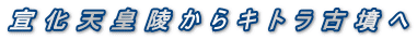 鉻Vc˂LgÕ