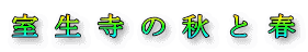 ̏HƏt