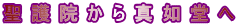 @^@