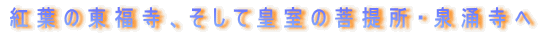 gt̓Ačc̕񏊁EO></div></td>
    <td><div id=